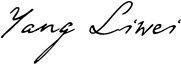 signature_04 https://sielecki.org/wp-content/uploads/2024/09/signature_04.png